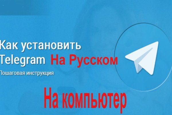 Kraken ссылка kraken torion