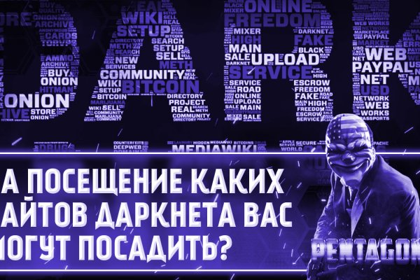 Kraken shop ссылка