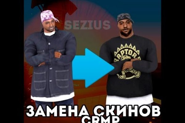 Даркнет ссылка