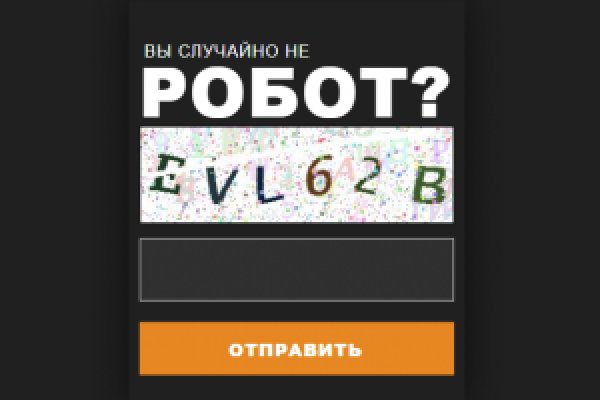 Ссылка на кракен лукойл