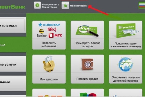 Ссылки на сайты в даркнете