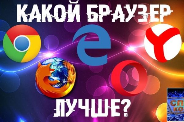 Kraken зеркала gigageek ru