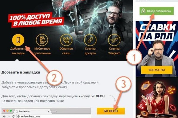 Kraken krn