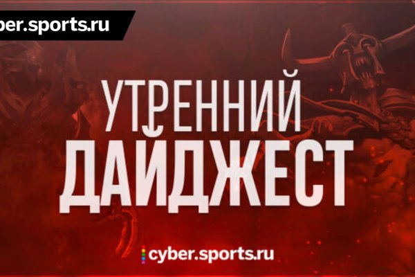 Kraken darknet sliv php