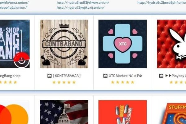 Что такое kraken в россии
