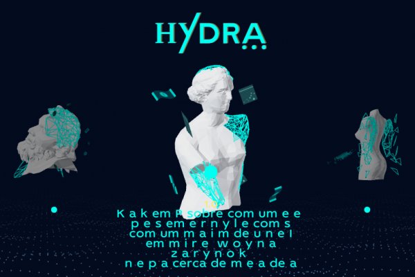 Kraken рабочая ссылка onion