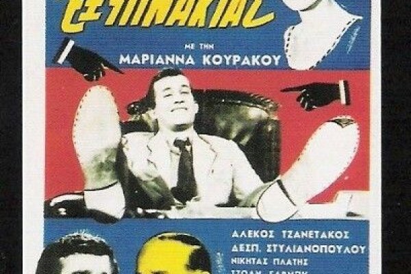 Ссылки на дарк нет