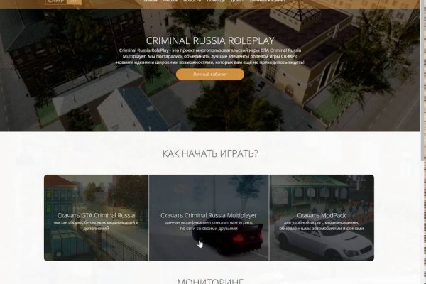Kraken shop ссылка