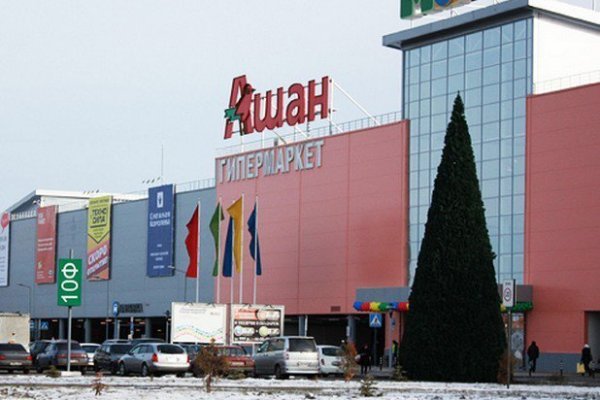 Кракен даркнет в тор