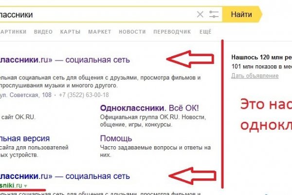 Кракен ссылка fo feng crmp ru