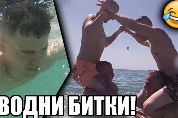 Как восстановить аккаунт в кракен