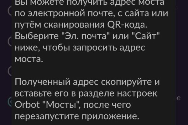 Как зарегаться в кракен