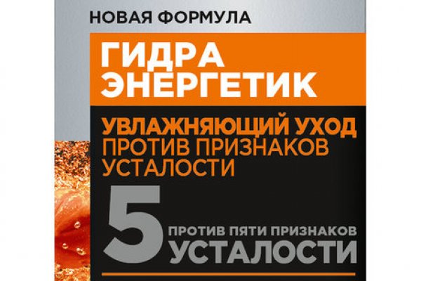 Кракен наркотики