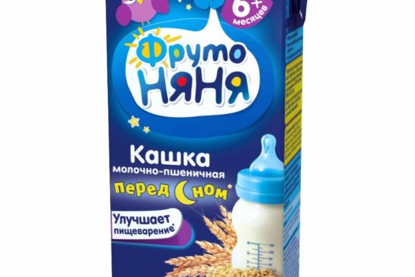 Кракен оригинальная ссылка для тор