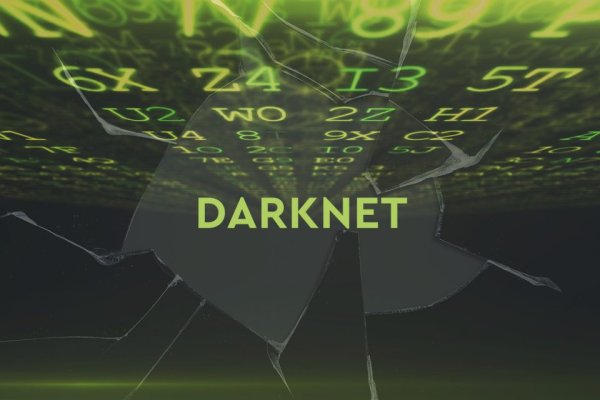 Kraken 12at