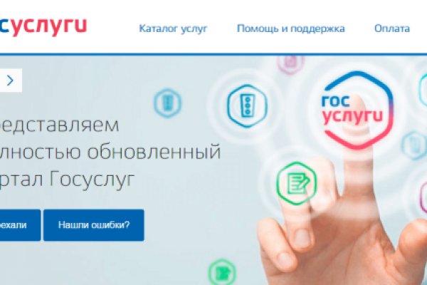 Кракен это даркнет маркетплейс