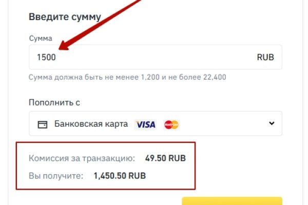 Kraken зеркала kr2web in