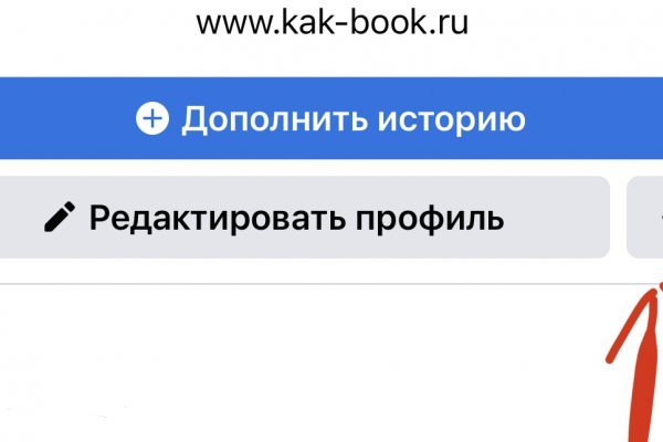 Кракен маркетплейс официальный сайт сайт ссылка