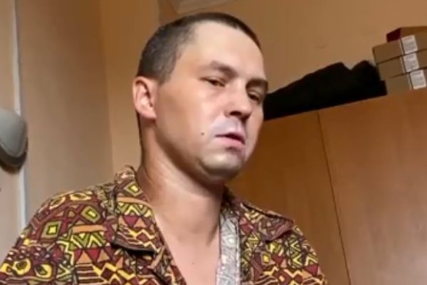 Что такое кракен маркет торкнет