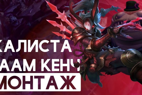 Купить наркотики томск