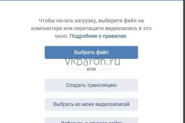 Кракен питер