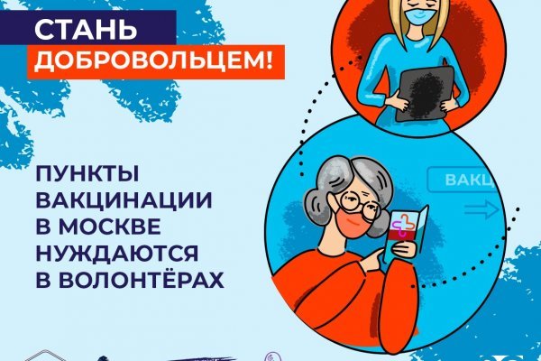 Kraken ссылка onion 2kmp