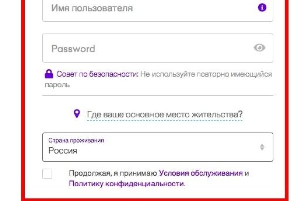 Кракен продажа наркотиков