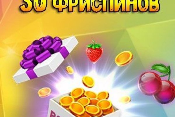 Сайт кракен рабочая ссылка