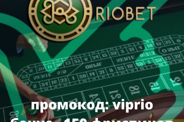Кракен наркошоп