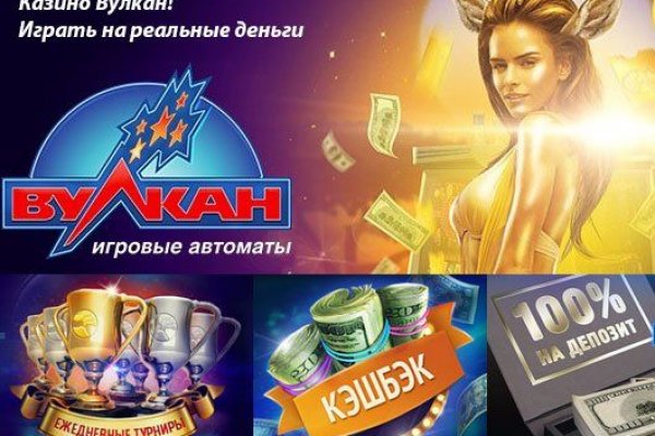 Кракен 17 вход