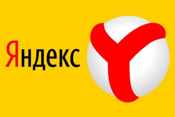 Магазин кракен даркнет сайт