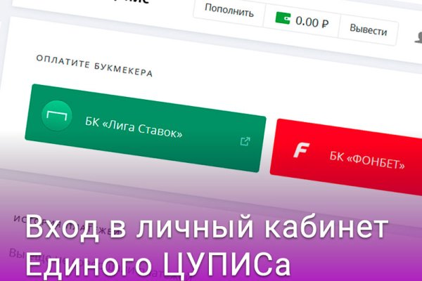 Кракен маркетплейс что