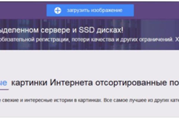 Кракен наркомаркетплейс