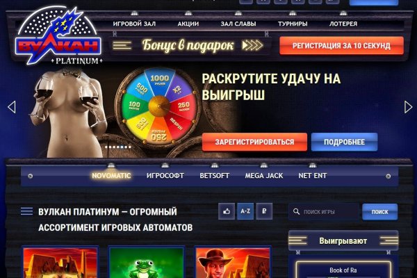 Кракен нарко
