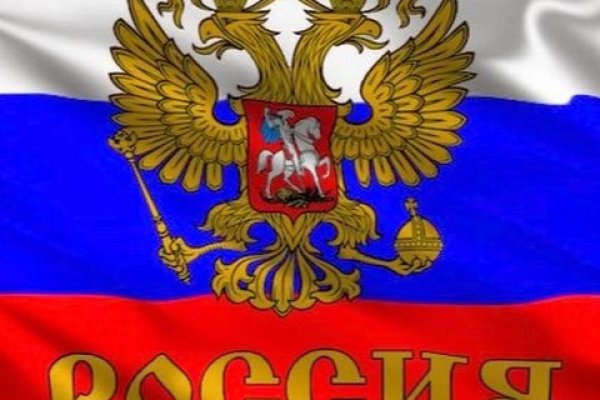 Кракен дарк ссылка