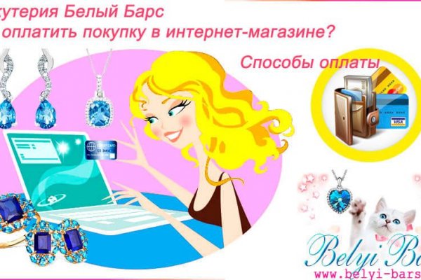 Кракен лучший маркетплейс