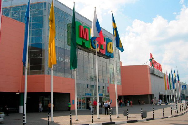 Vk8 at кракен