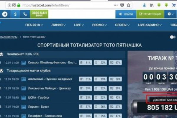 Кракен маркет только через тор