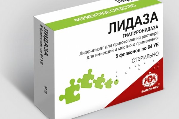 Пользователь не найден при входе на кракен