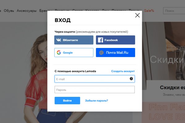 Кракен зеркала официальные