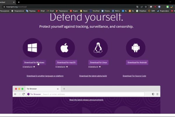 Кракен тор kr2web in