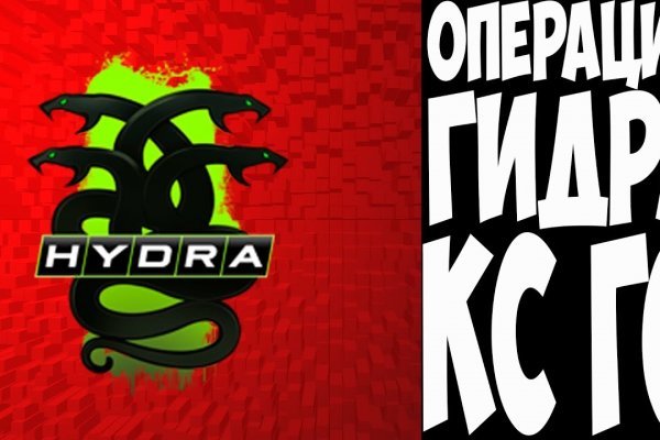 Не работает сайт kraken