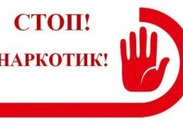 Кракен лого маркетплейс