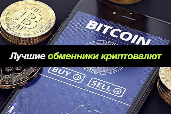 Кракен даркнет как зайти