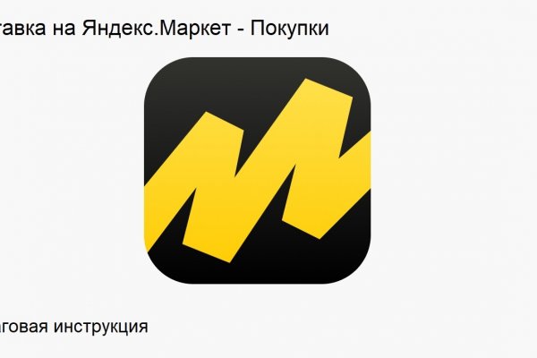 Кракен даркент