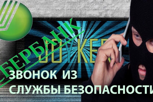 Оригинальная ссылка кракен браузера