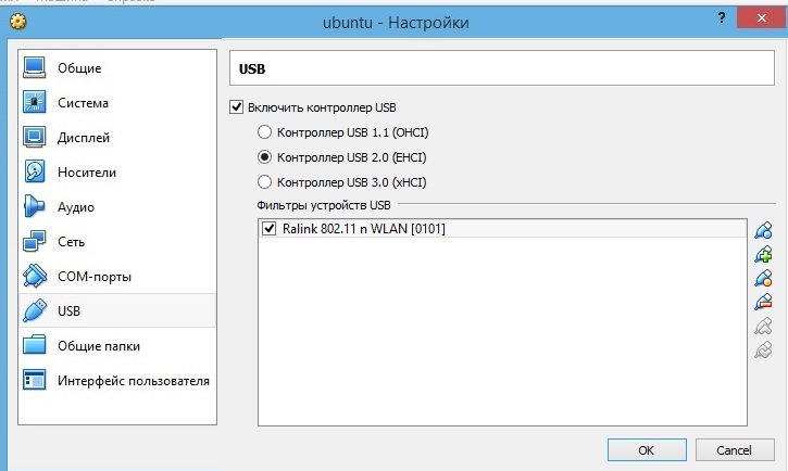 Найти зеркало кракена