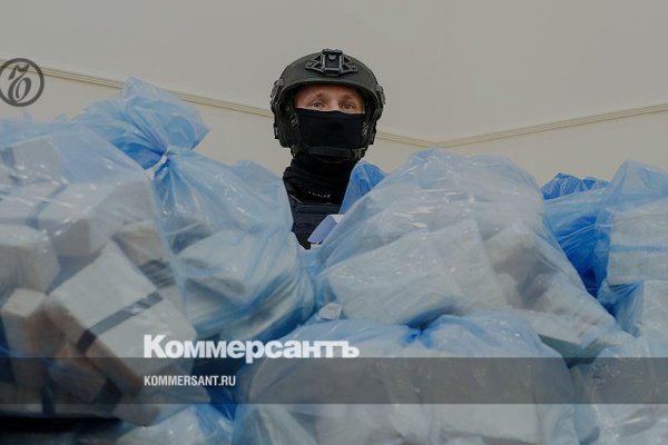 Kraken новая ссылка