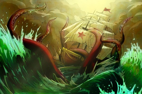Kraken 26at